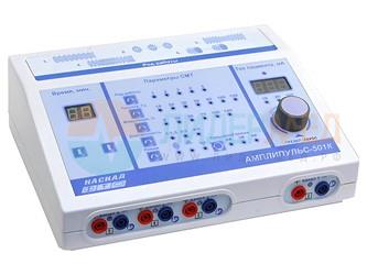 Аппарат СМТ-терапии Амплипульс-501К